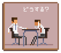 Question pixel art Stickers sticker #6861321