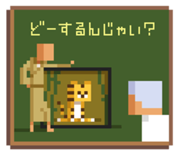 Question pixel art Stickers sticker #6861322