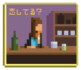 Question pixel art Stickers sticker #6861325