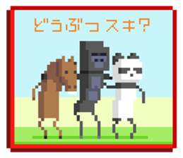 Question pixel art Stickers sticker #6861326