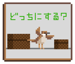 Question pixel art Stickers sticker #6861327