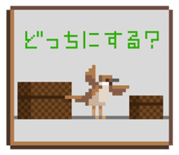 Question pixel art Stickers by JSS sticker #6861327