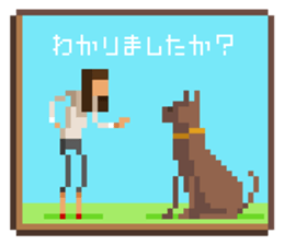 Question pixel art Stickers sticker #6861330