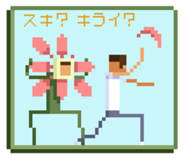 Question pixel art Stickers sticker #6861333