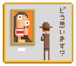 Question pixel art Stickers sticker #6861334