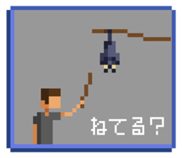 Question pixel art Stickers sticker #6861337