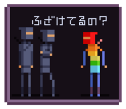 Question pixel art Stickers sticker #6861339