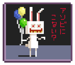 Question pixel art Stickers sticker #6861341