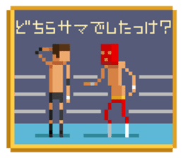 Question pixel art Stickers by JSS sticker #6861342