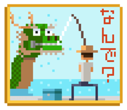 Question pixel art Stickers sticker #6861343