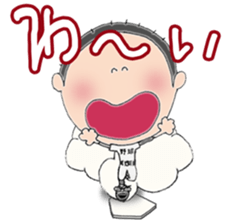 Baseball boy no1 sticker #6861367