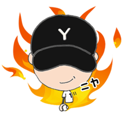 Baseball boy no1 sticker #6861380