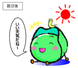 Cabbage Story. sticker #6861404