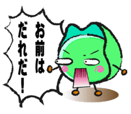 Cabbage Story. sticker #6861419