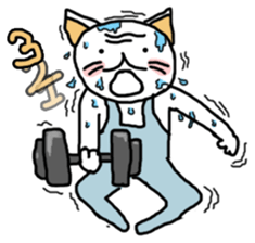 Funny Cat man sticker #6861626