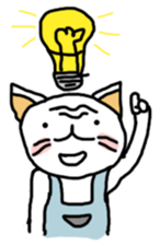 Funny Cat man sticker #6861629