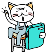 Funny Cat man sticker #6861633