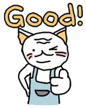 Funny Cat man sticker #6861654