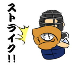 High school student baseball sticker #6861785