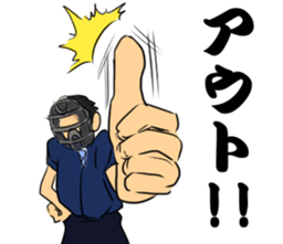 High school student baseball sticker #6861788