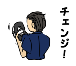 High school student baseball sticker #6861790