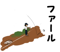 High school student baseball sticker #6861791