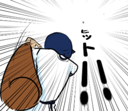 High school student baseball sticker #6861792