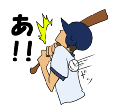 High school student baseball sticker #6861810
