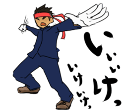 High school student baseball sticker #6861814