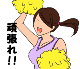 High school student baseball sticker #6861819