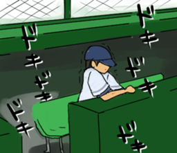 High school student baseball sticker #6861821