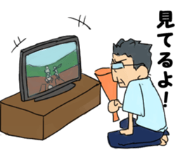 High school student baseball sticker #6861822