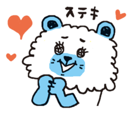 mofu mofu no mori sticker #6861831
