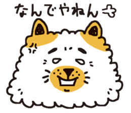mofu mofu no mori sticker #6861832