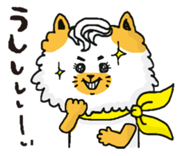 mofu mofu no mori sticker #6861833
