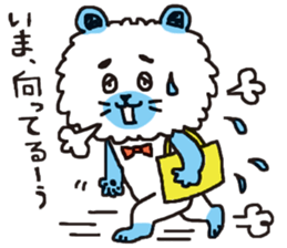 mofu mofu no mori sticker #6861835