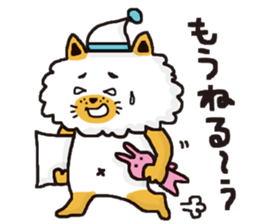 mofu mofu no mori sticker #6861836