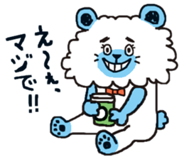 mofu mofu no mori sticker #6861839