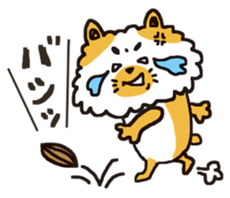 mofu mofu no mori sticker #6861840