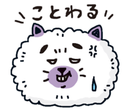 mofu mofu no mori sticker #6861844
