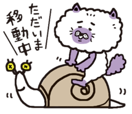 mofu mofu no mori sticker #6861857