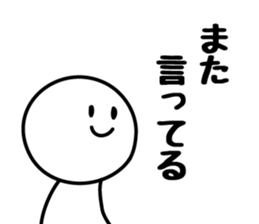 Escapist 2 sticker #6861867