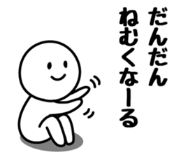 Escapist 2 sticker #6861869