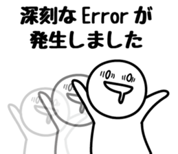 Escapist 2 sticker #6861874