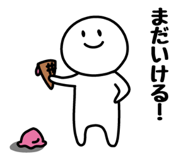 Escapist 2 sticker #6861878