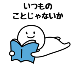 Escapist 2 sticker #6861879