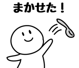 Escapist 2 sticker #6861881