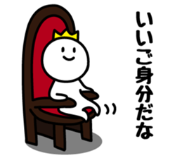 Escapist 2 sticker #6861882