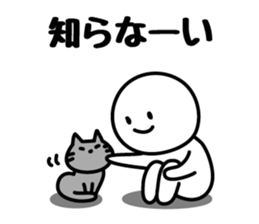 Escapist 2 sticker #6861883