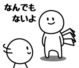 Escapist 2 sticker #6861885